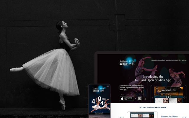 Claudia Berger - Webdesign - Juilliard School - intro