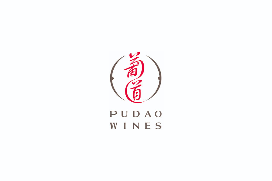 Pudao-wines logo
