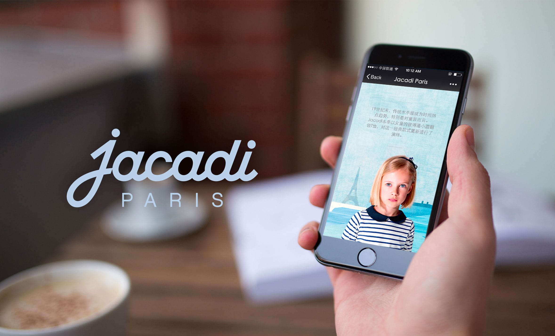 Claudia Berger - Design application smartphone - Jacadi - 8